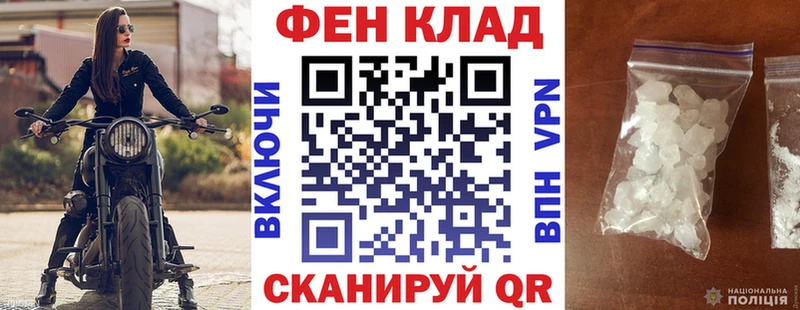 купить   Гай  АМФЕТАМИН VHQ 