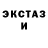 ТГК вейп Jodi Jackson