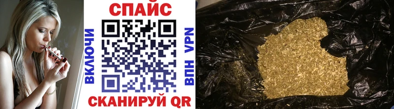 Бутират вода  mega онион  Гай 