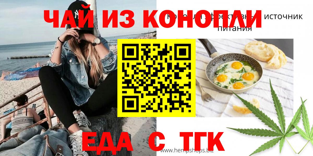 Галлюциногенные грибы Гай