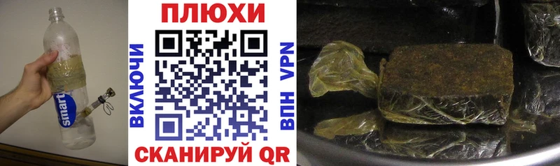 OMG ТОР  Гай  ГАШИШ VHQ 