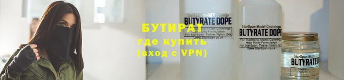 ALPHA-PVP Белоозёрский