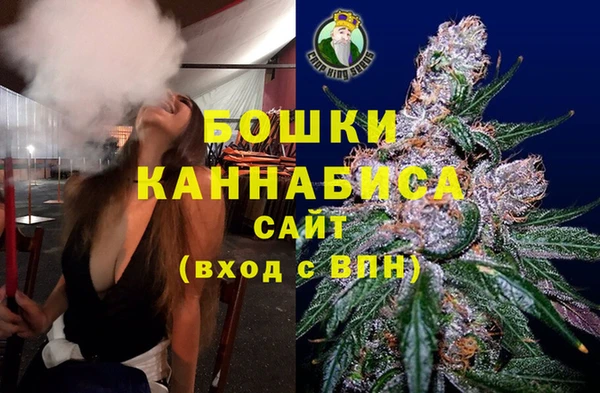гидра Беломорск