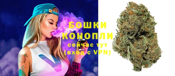 гидра Беломорск