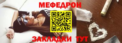 apvp Волжск