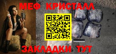 apvp Волжск