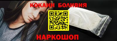 apvp Волжск