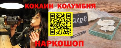 apvp Волжск