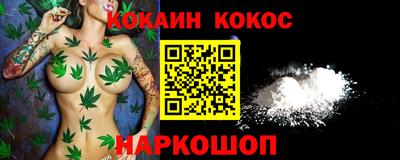 apvp Волжск