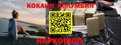 apvp Волжск