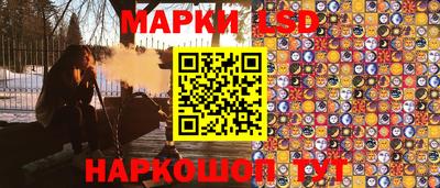 apvp Волжск