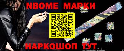 apvp Волжск