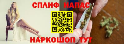 mdpv Волгодонск