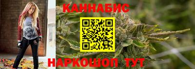mdpv Волгодонск
