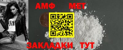 марихуана Волжский