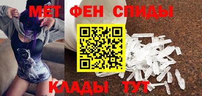 mdpv Волгодонск