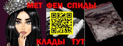 марихуана Волжский