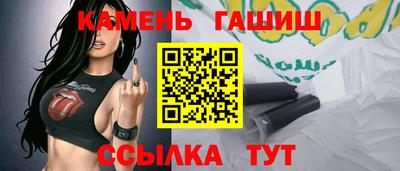 mdpv Волгодонск