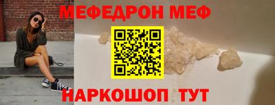 apvp Волжск