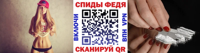 Первитин мет  Гай 